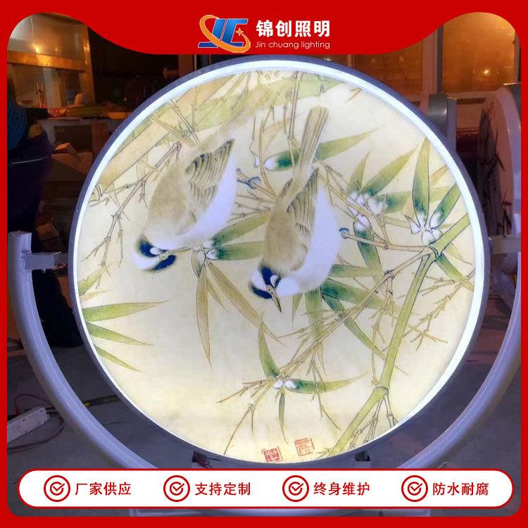 路灯装饰挂件led水墨画造型灯花鸟户外景观照明中国结灯具发光灯