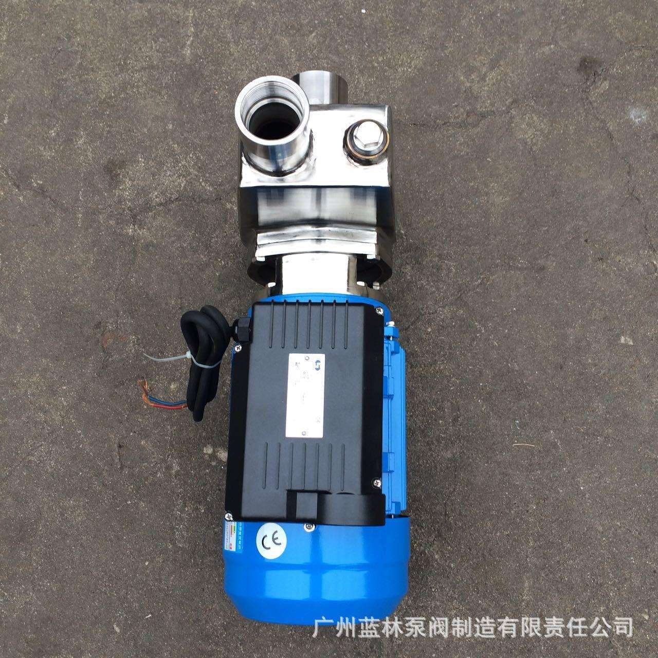 移动自吸泵 40SFBX-18带防爆抽酒精泵 自吸移动式汽油自吸泵