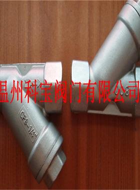 30目 BSPT/NPT CF8 不锈钢水处理过滤器 GL11W