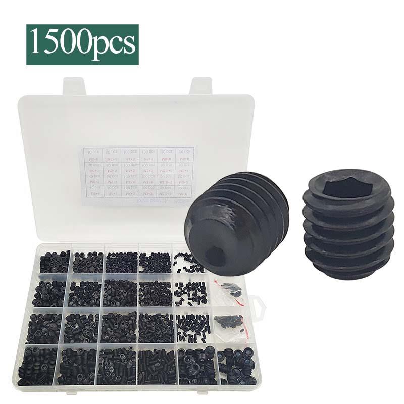 机米螺丝12.9级无头内六角螺钉凹端紧定螺丝钉基米顶 1500pcs盒装