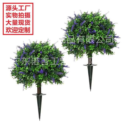亚马逊跨境爆款仿真薰衣草黄杨木绿植地插假绿植盆栽家居酒店装饰