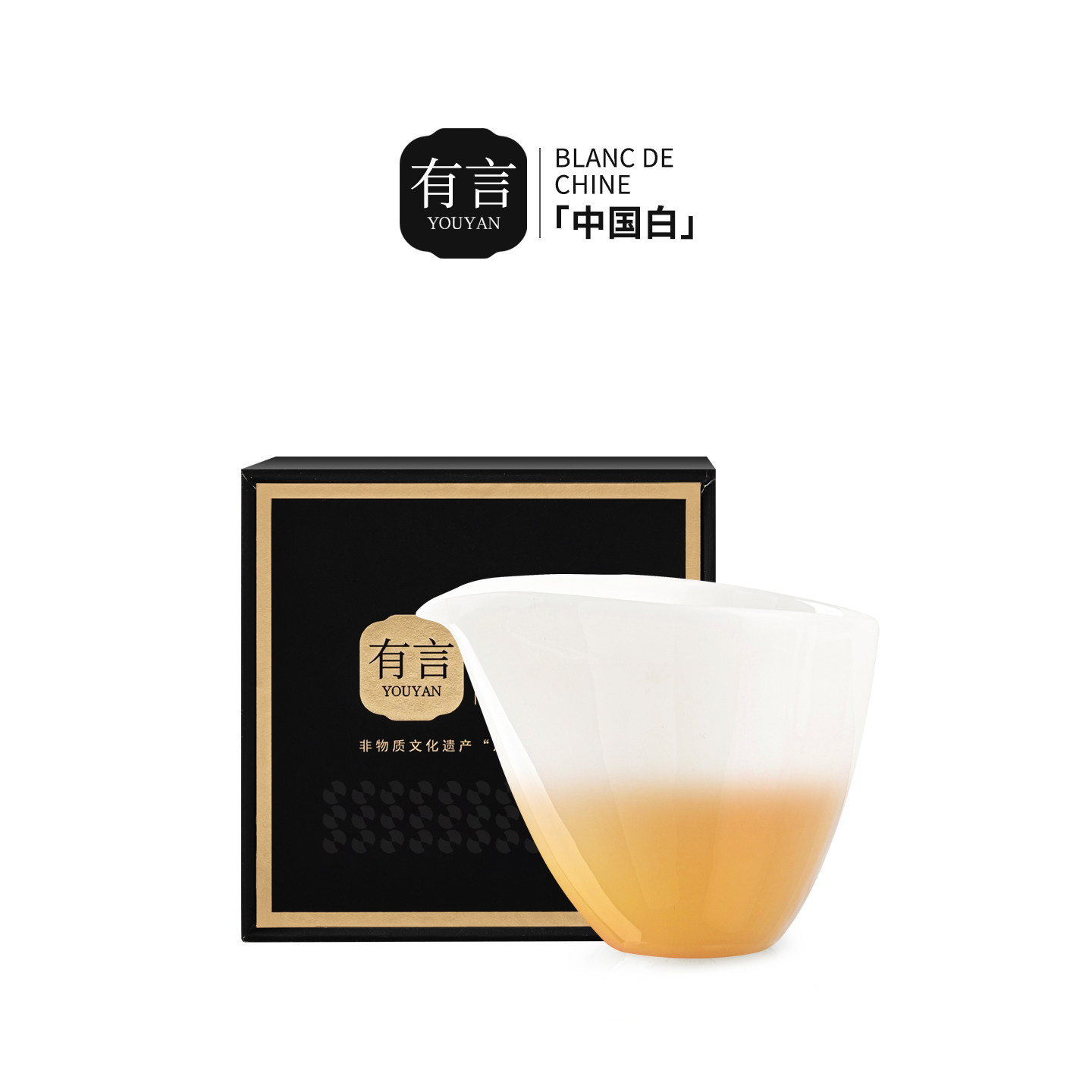 冰种白瓷公道杯高档泡茶陶瓷图片