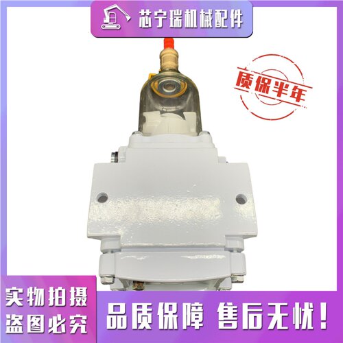 凯斯纽荷兰油水分离器总成87346728燃油滤芯柴油滤芯适用336430A1