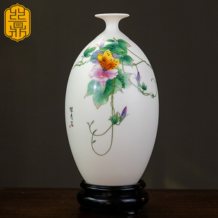 客厅摆件插花家居装 羊脂玉陶瓷手绘花橄榄瓶花瓶中式 饰