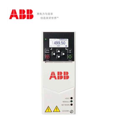 ACS380-040S-01A8/02A6/03A3/04A0/05A6/07A2/09A4-4  ABB变频器