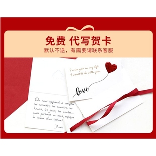 高颜值笔记本礼盒送学生励志奖品 中高考加油礼物金榜题名文具套装