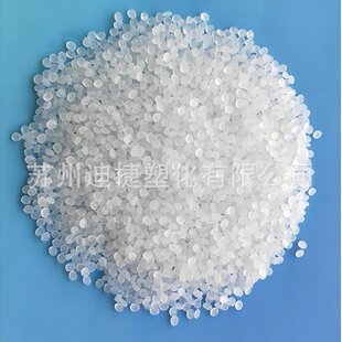 马来酸酐接枝SEBS-G-MAH 用于PPO合金 尼龙 PC增韧剂相容剂粘合剂