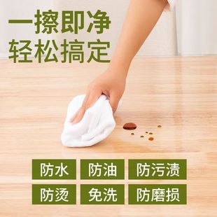 PVC软玻璃垫加厚透明桌垫防水防滑防油茶几垫塑料桌布