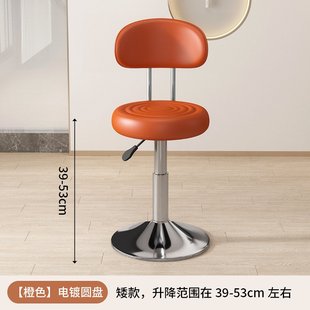 吧台椅高脚凳子升降椅酒吧椅前台收银台转椅旋转家用吧凳靠背简约