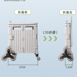 便携购物车小推车网红拉货轻便拖车爬楼家用拉杆老人买菜车小拉车