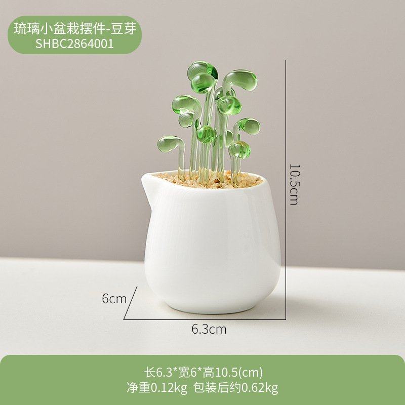 创意仿真多肉仙人掌琉璃小摆件办公室桌面植物盆栽装饰品摆设礼物,家居饰品,桌面摆件,淘宝优惠券,粉丝福利购,淘宝优惠卷