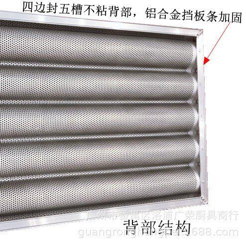 长方形带孔五槽法棍面包烤盘四槽U型法棒面包模具商用烘焙60x40cm