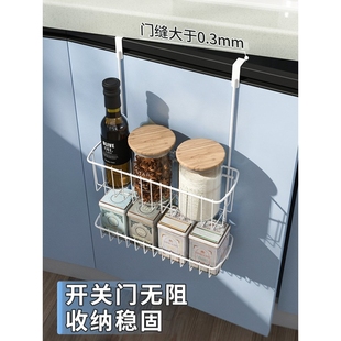 A5L厨房柜门内置物架橱柜免打孔门背多层挂蓝门后分层架调料瓶挂