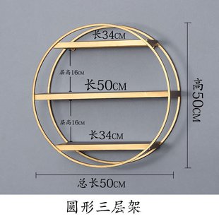 简约现代咖啡厅壁挂 欧式 服装 店创意收纳架 心型铁艺墙上置物架