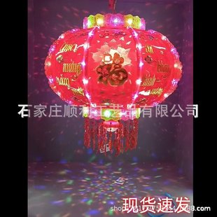 饰 走马灯旋转灯越南文外贸电动七彩灯笼新年大门口LED亚克力装