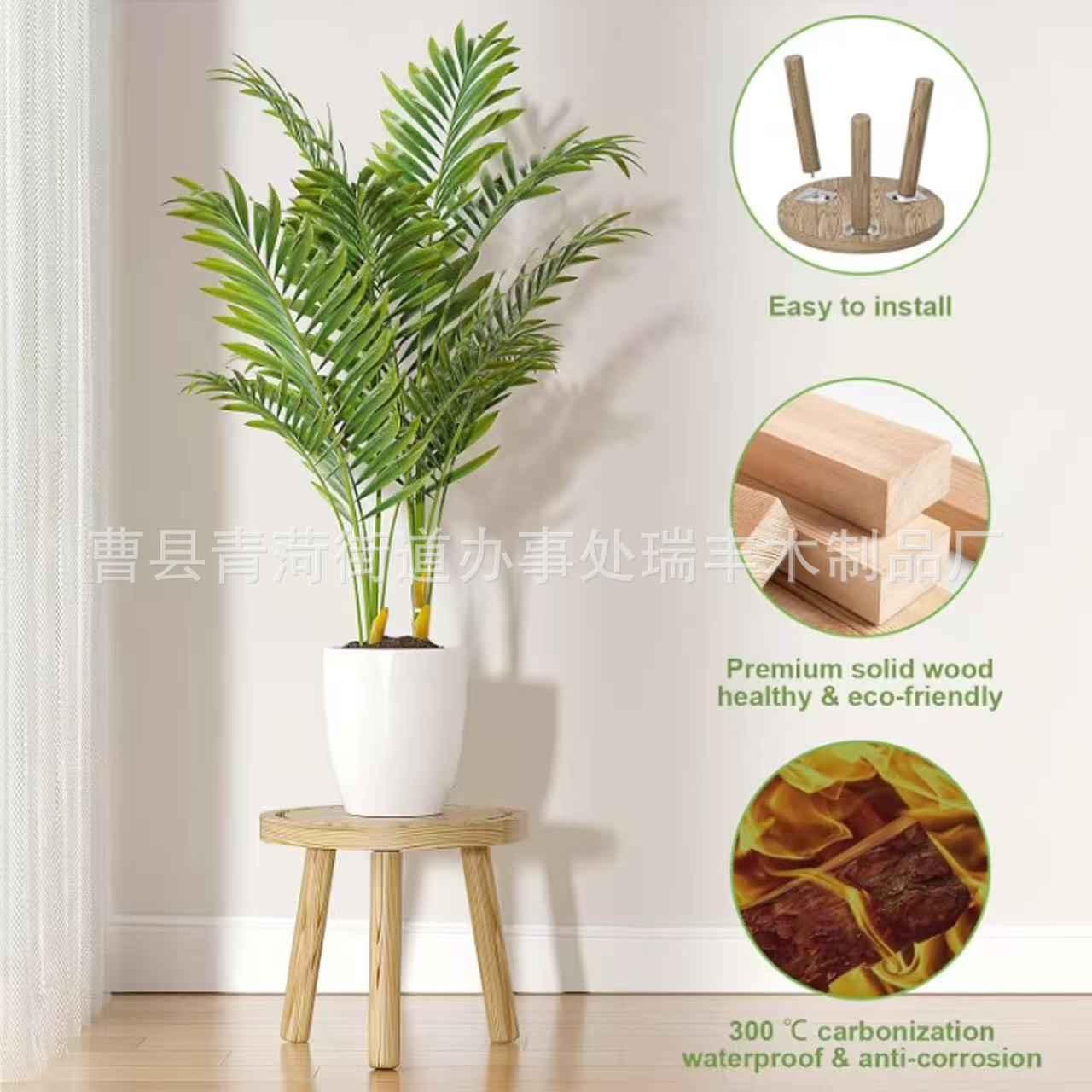 室内木质植物支架花盆底座阳台实木盆栽放置架家用木制绿植展示架图片