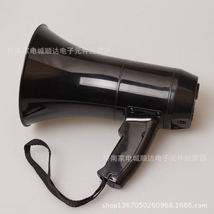 手持喇叭大声公喊话器扩音器锂电200秒录音插卡插U盘大功率黑色