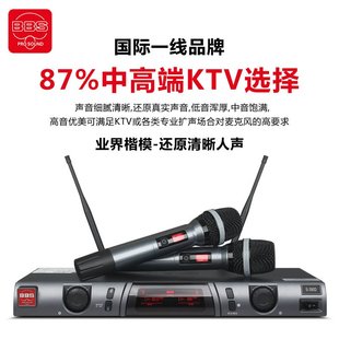 单12寸专业KTV音响套装 GODI 家庭卡拉OK全套会议演出舞台酒吧音箱