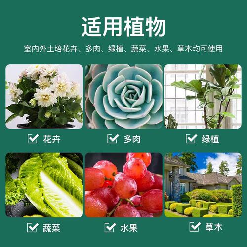 德沃多厂家直供营养土泥炭土花土通用种菜育苗大包多肉土养花泥炭