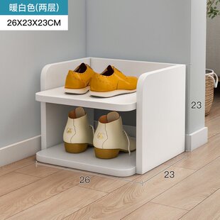 鞋架子小型窄款家用门口简易宿舍分层隔板防尘收纳省空间鞋柜