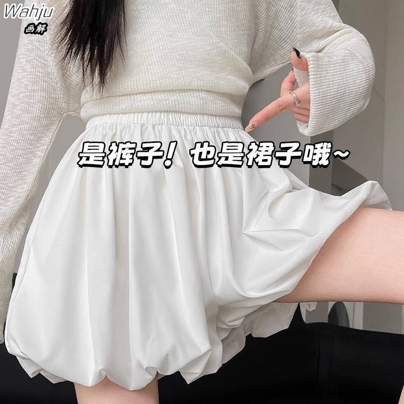 花苞短裤女夏2025新款高腰a字半身裙裤休闲云朵泡泡a字裤裙,女装/女士精品,大码裤装,淘宝优惠券,粉丝福利购,淘宝优惠卷