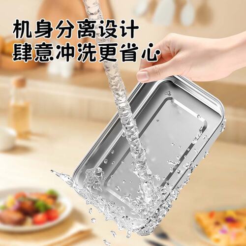 电热保温饭盒充电款免注水304车载电加热饭盒插电usb便携热饭神器