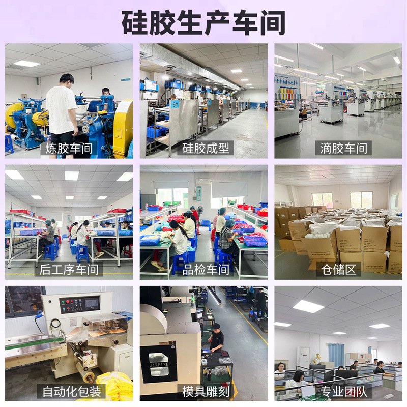 定制硅胶小夜灯可爱卡通多功能usb七彩床头氛围灯夜灯拍拍灯厂家