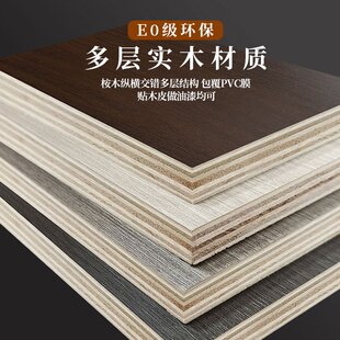 电视背景墙边框集成墙板木饰面板山水画刺绣硬包实木护墙板 新中式
