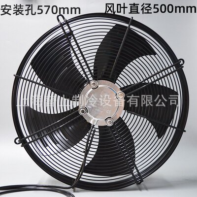 原装maer马尔外转子轴流风机 YDWF102L45P4-570N-500S