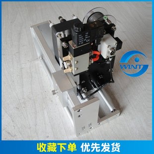 机间歇式 包装 241C气动跟踪色带打码 配套同步打码 机