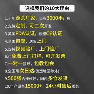 光纤券封闭式 紫外金属塑料木头镭雕机 激光打标机 自动升降雕刻机