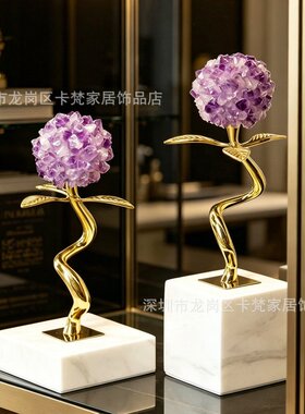 现代轻奢酒柜摆件新房家居客厅书房书柜创意少女心粉水晶装饰品