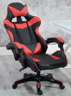电竞椅电脑椅人体工学椅家用舒适可躺办公椅子主播游戏椅靠背转椅