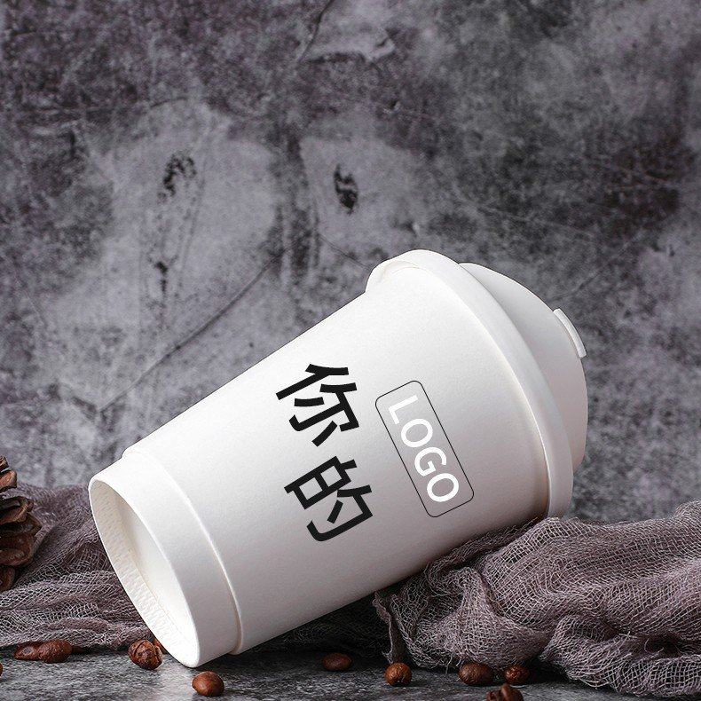 咖啡热咖啡一次性隔热热饮防漏中空外卖商用盖奶茶纸杯打包一次lo,餐饮具,纸杯,淘宝优惠券,粉丝福利购,淘宝优惠卷