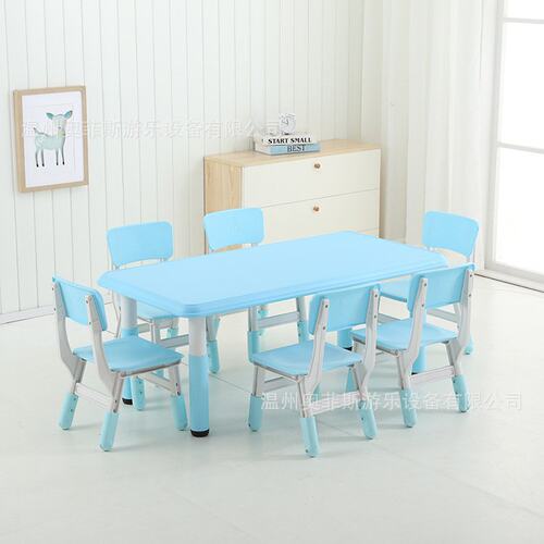 幼儿园椅子 加厚儿童升降塑料靠背椅 早教可调节小椅子厂家直销