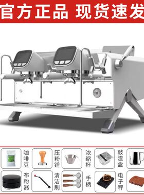T&Z大正太子KT3咖啡机多锅炉商用意式镂空半自动双头专业萃取浓缩