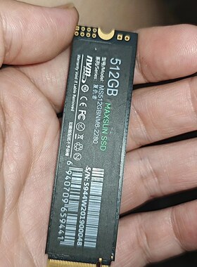 议价铭瑄MAXSUN复仇者512G固态硬盘，型号MS512GBN
