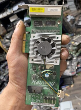 议价Rayway AU-350X4国产刀卡 拆机件