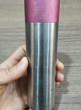 议价迎风主轴WINDWARD S4225-B24FL8 36V