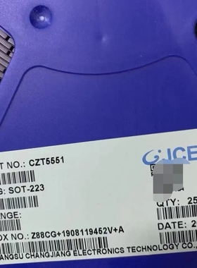 议价CZT5551 SOT-223封装 一盘847个 单价0.1