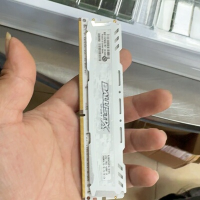 议价英睿达 Ballistix DDR4 8G 2400MHz