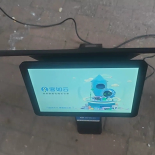 议价客如云收银秤一体机，带称重+打印，功能都正常，成色还可以
