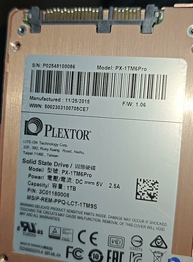 议价浦科特PLEXTOR M6 Pro 1TB固态硬盘，型号PX