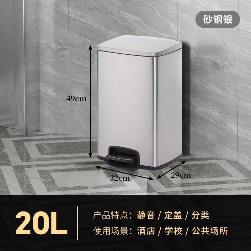 脚踏垃圾桶不锈钢分类长筒型商用干湿家用办公室电梯大号果皮箱桶,商业/办公家具,垃圾筒/烟灰皿/垃圾桶,淘宝优惠券,粉丝福利购,淘宝优惠卷