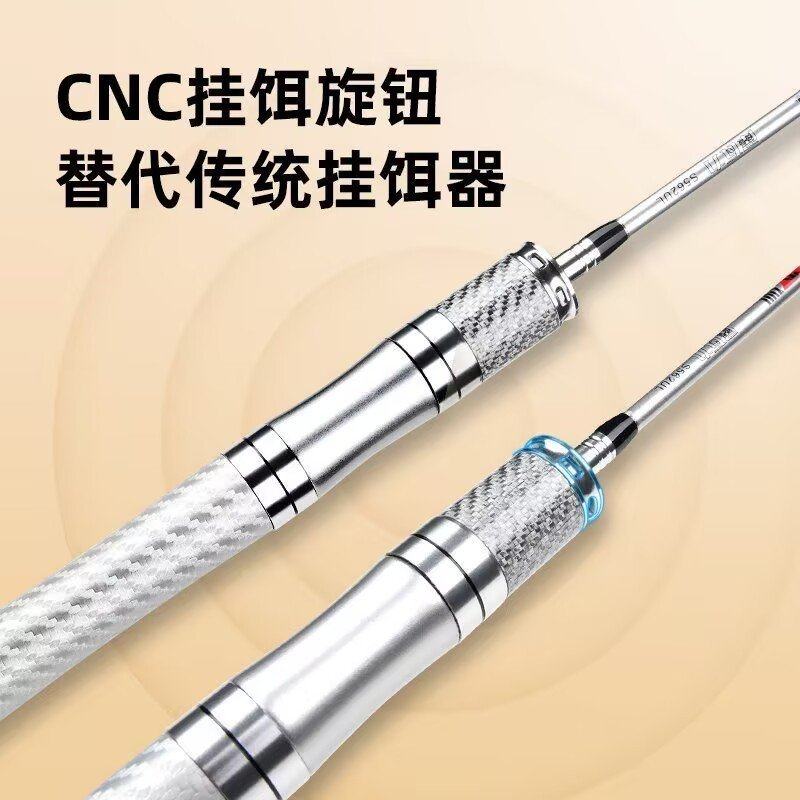 厂家直供碳素微物路亚竿溪流马口杆ul超软空心竿稍弹射路亚杆,户外/登山/野营/旅行用品,路亚竿,淘宝优惠券,粉丝福利购,淘宝优惠卷