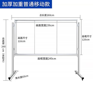 铝合金宣传栏海报画框 户外大型广告宣传架 前开启式画框展示架