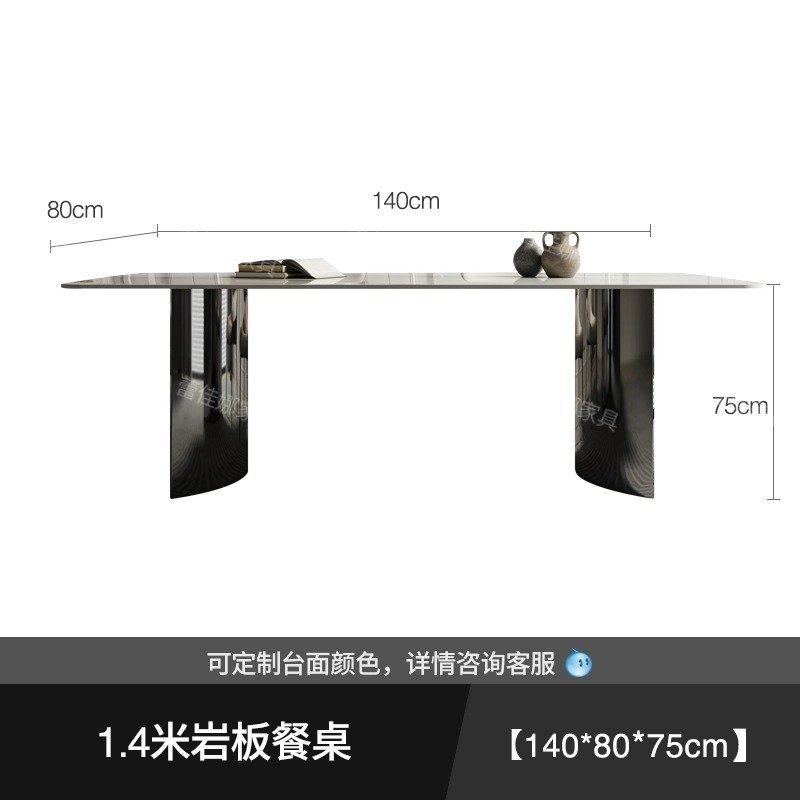 意式轻奢岩板餐桌长方形岩板餐桌椅家用简约现代不锈钢桌子,住宅家具,岩板餐桌,淘宝优惠券,粉丝福利购,淘宝优惠卷