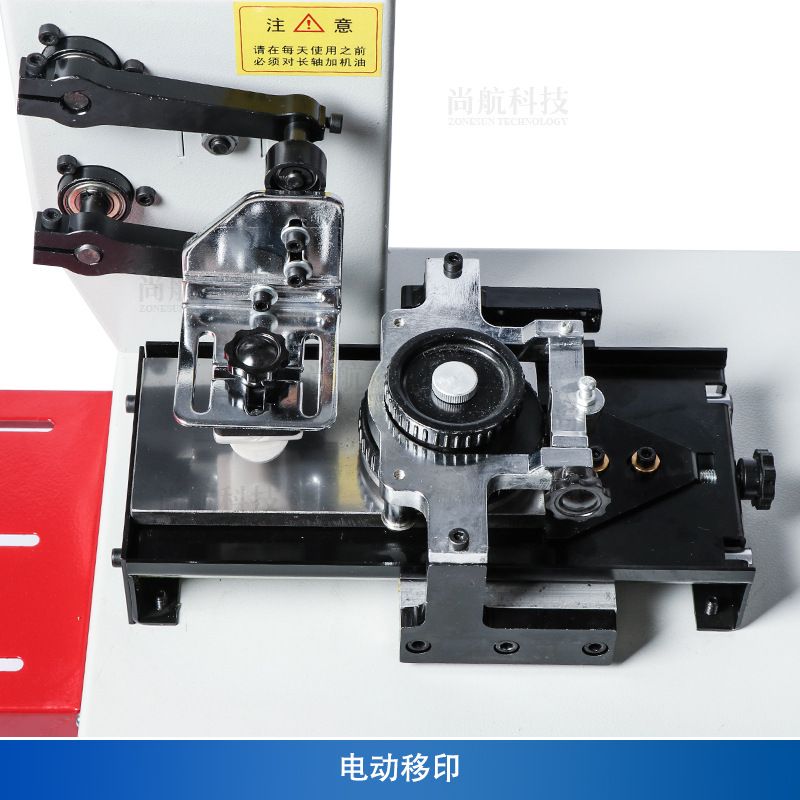 ZONESUN 电动单色移印机 玩具文具日期编码小型半自动移印打码机