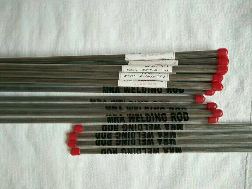 正品304/316不锈钢激光氩弧焊丝0.2/0.3/0.4/0.5/0.6模具修补焊条