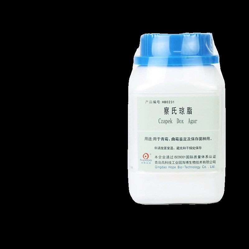 青岛海博察氏琼脂液体培养基微y生物真菌青霉菌检测菌种保存实验